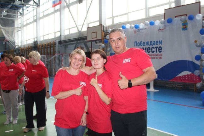 В Шарыпово полицейские и общественники приняли участие в Специальных инклюзивных играх «Побеждаем вместе»