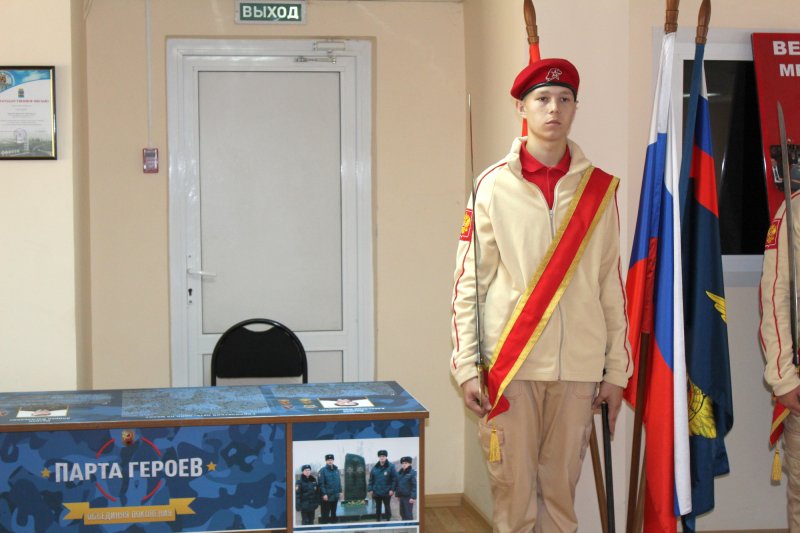 В Шарыпово в преддверии 100-го юбилея ППС в отделе полиции состоялось торжественное открытие «Парты Героев»