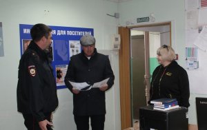 В Шарыпово общественники проверили участковые пункты полиции